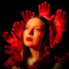 Обложка: Darie Lu - Дивний спокій