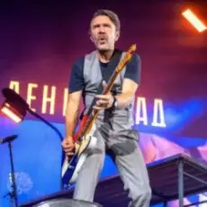 Обложка: Ленинград - Яблочко