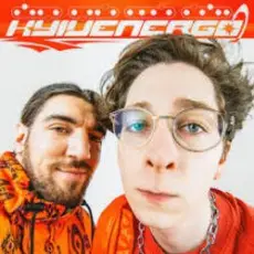 Обложка: Badwor7h - Louda