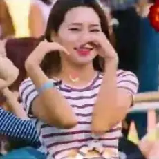 Обложка: NEЯ - Вечерок