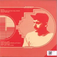 Обложка: Patrick Cowley - Mind Warp