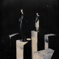 Обложка: Black Lama - Я и есть ты