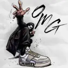 Обложка: Imanbek - OMG