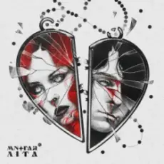 Обложка: Юля Юріна & BADWOR7H - Многая літа