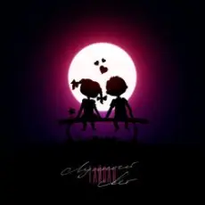 Обложка: Тайпан - Лунный Свет