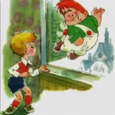 Обложка: 2.Сказки для детей - Карлсон держит пари .Астрид Линдгрен