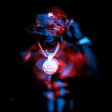 Обложка: Gucci Mane - This The Night