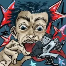 Обложка: KSB muzic - Когда-нибудь