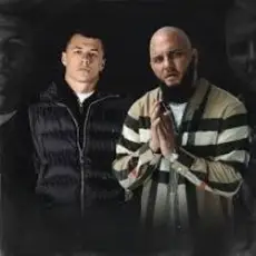 Обложка: MACAN & Брутто - Золотые купола