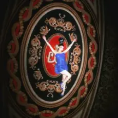 Обложка: Juana Rozas - CAPITÁN