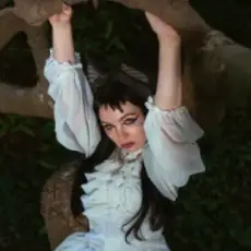 Обложка: Кажанна - Вовчиця