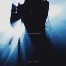 Обложка: shxpe - sky of secrets