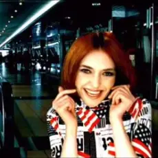 Обложка: Вирус - Счастье