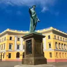 Обложка: Чиж & Co - Прогулка по Одессе