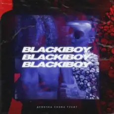 Обложка: Blackibot - Япс