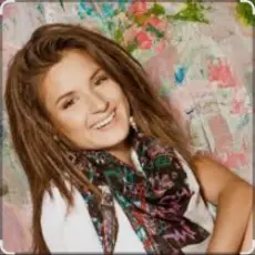 Обложка: Таня Степанова - Спасибо тебе