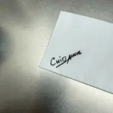 Обложка: Нікіта Кісельов - Сніданок