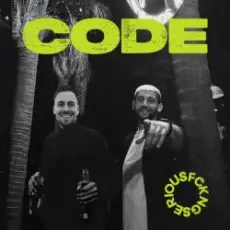 Обложка: Deniz Bul & Julian Wassermann - Code