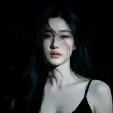 Обложка: The Shadow – Misery