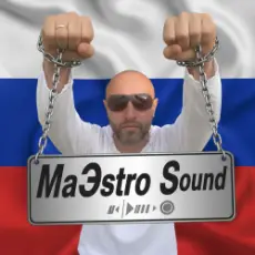 Обложка: MaЭstro Sound - Русская нация