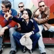 Обложка: Шлюз - Промзона