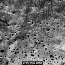 Обложка: Артем Лоік - Літературний хоррор