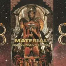 Обложка: Bill Laswell - System Malfunction