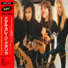 Обложка: Metallica - The Small Hours