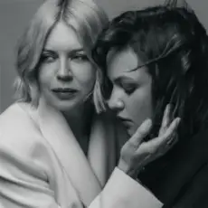 Обложка: Maryna Krut & Onuka - Поясни