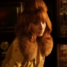 Обложка: GRISANA - GAZ