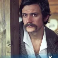 Обложка: К/Ф "Станционный смотритель" - Я ехал к Вам