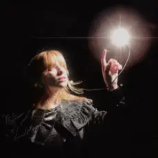 Обложка: Sophie Cates - Certain light