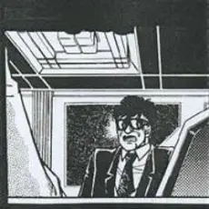 Обложка: Sonic Subjunkies - Turntable Terrorist