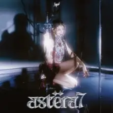 Обложка: Astera7 - Heaven