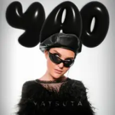 Обложка: YATSUTA - Чао