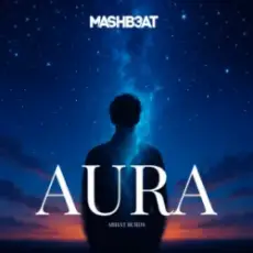 Обложка: MASHB3AT – AURA