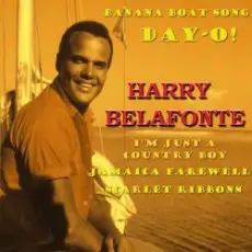Обложка: Harry Bellafonte - Day O