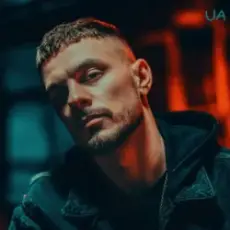 Обложка: EmoTix - Очі (Remix by EmoTix)