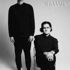 Обложка: Лора Лора - Умру