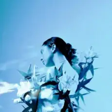 Обложка: NICHKA - А ти кохай