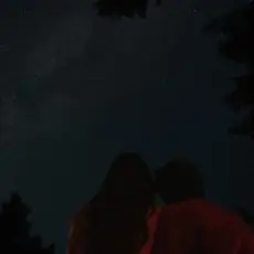 Обложка: Після Дощу - Зорі