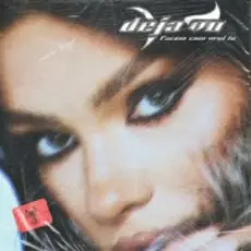 Обложка: Misha Miller - Deja Vu (Facem Cum Vrei Tu)