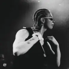 Обложка: ФОГЕЛЬ - Шепотом