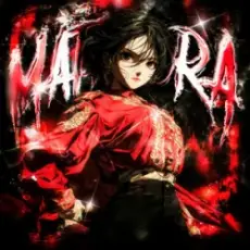 Обложка: DJ Asul - Matadora