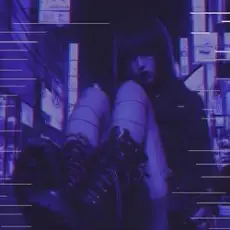 Обложка: Arch & by PRIDE - Lie