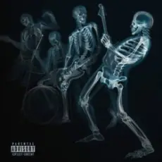 Обложка: Папин Олимпос - Скорая помощь