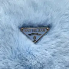 Обложка: JUNIOR (GHETTO DOGS) - ВАТ ИЗ ЛАВ (Bars Radio Edit)