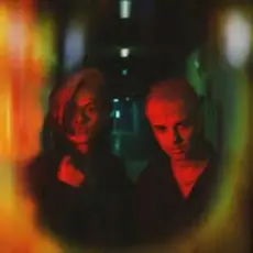 Обложка: STERVELL, ЗАВТРА БРОШУ - Кислород