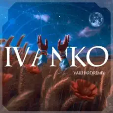 Обложка: RAJA & Tornada - IVANKO (Vallhard remix)
