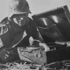 Обложка: Смирнов Александр - Лили Марлен